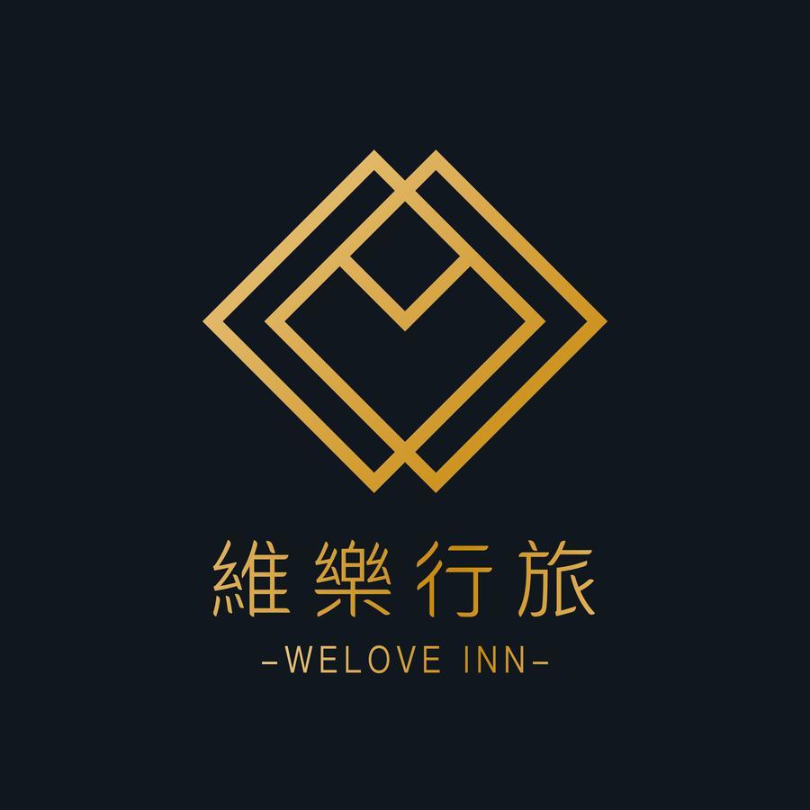We Love Inn Hualien City Exterior photo