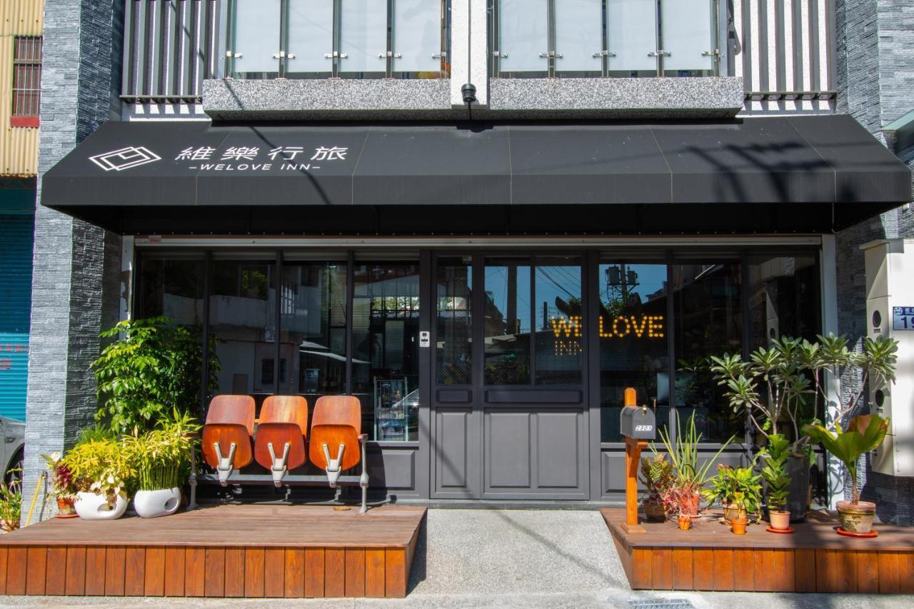 We Love Inn Hualien City Exterior photo